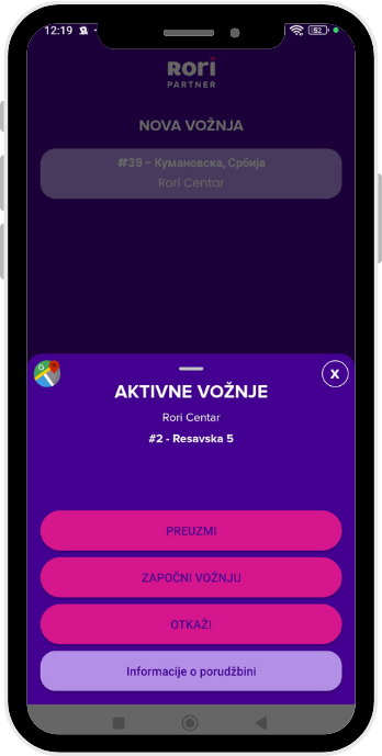Courier App